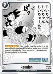 Reunion - SB01-060 - C