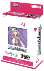 Hatsune Miku: Vivid Bad Squad - Colorful Stage!