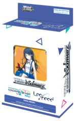Hatsune Miku: Leo / Need - Colorful Stage!