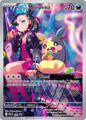 Marnie’s Morpeko - SVP206 - SVP Black star Promos