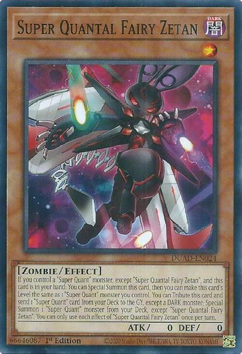Super Quantal Fairy Zetan - DUAD-EN024 - Common - 1st Edition