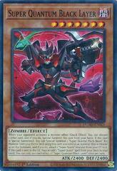 Super Quantum Black Layer - DUAD-EN025 - Common - 1st Edition