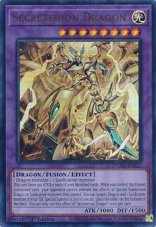 Secreterion Dragon - DUAD-EN037 - Ultra Rare - 1st Edition