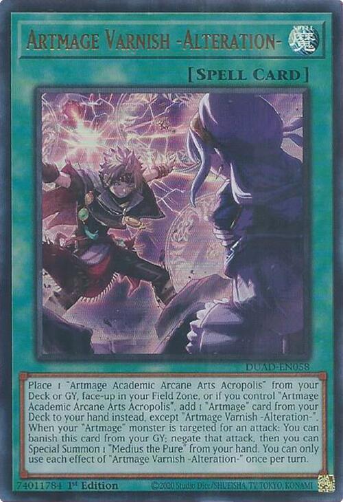 Artmage Varnish -Alteration- - DUAD-EN058 - Ultra Rare - 1st Edition
