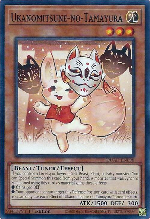 Ukanomitsune-no-Tamayura - DUAD-EN098 - Common - 1st Edition