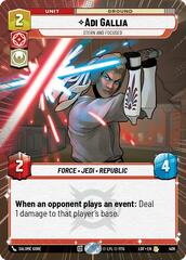 Adi Gallia - Stern and Focused - Hyperspace
