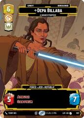Depa Billaba - A Higher Purpose - Prestige Foil