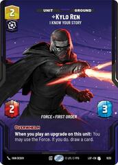 Kylo Ren - I Know Your Story - Prestige