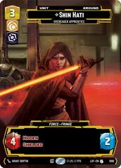 Shin Hati - Overeager Apprentice - Prestige