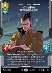 Sifo-Dyas - Commissioning An Army - Prestige