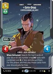 Sifo-Dyas - Commissioning An Army - Serialized