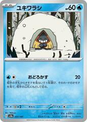 Snorunt - 037/187 - Common