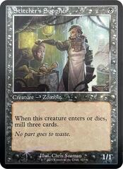 Stitcher's Supplier - Foil - Retro Frame