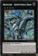 Argostars - Adventurous Arion - DUAD-EN045 - Starlight Rare - 1st Edition