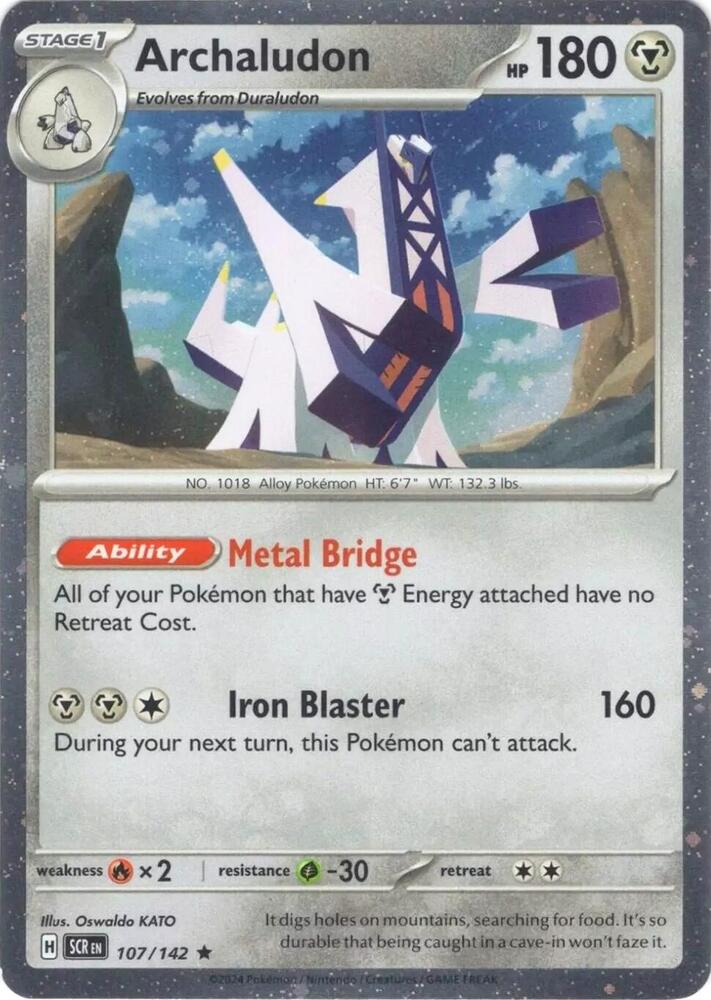 Archaludon - 107/142 - Cosmos Holo
