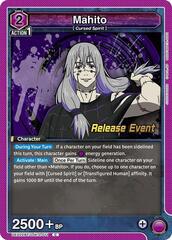 Mahito (011) - UEX02BT/JJK-2-011 - Common