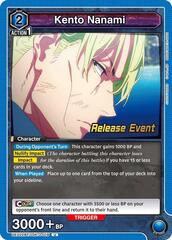 Kento Nanami (018) - UEX02BT/JJK-3-018 - Uncommon