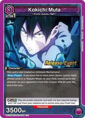 Kokichi Muta (030) - UEX02BT/JJK-3-030 - Uncommon