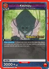 Kechizu - UEX02BT/JJK-3-059 - Common
