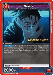Choso (061) - UEX02BT/JJK-3-061 - Uncommon