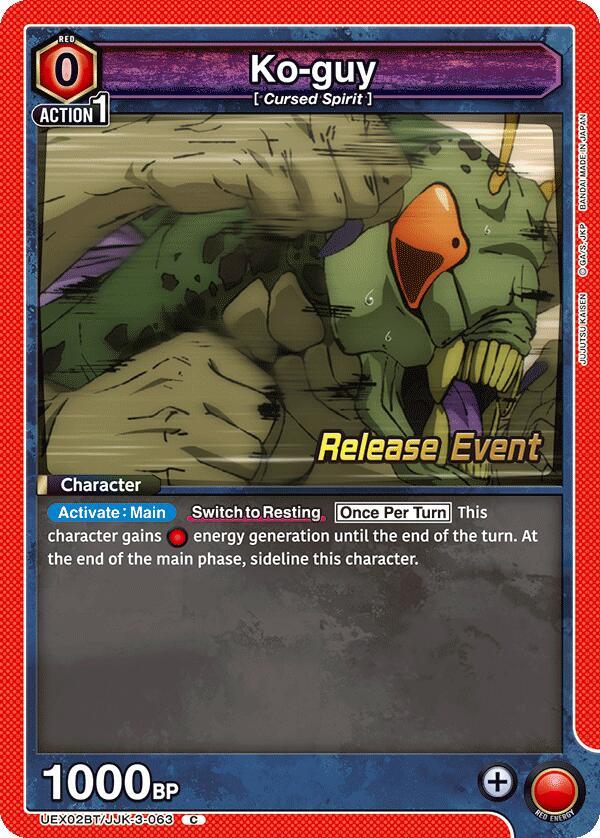 Ko-guy - UEX02BT/JJK-3-063 - Common