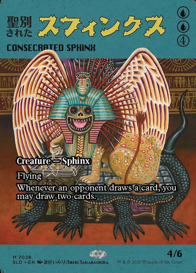 335-1-consecrated-sphinx20250708-76-1qgiyt7