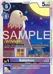 Bakemon (Store Tournament 2025 Vol.3 Winner Pack) - P-192 - P - Foil