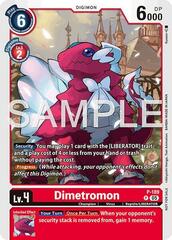 Dimetromon (Store Tournament 2025 Vol.3 Participation Pack) - P-189 - P