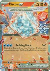 Eiscue ex - 042/197 - Holiday Calendar Stamp
