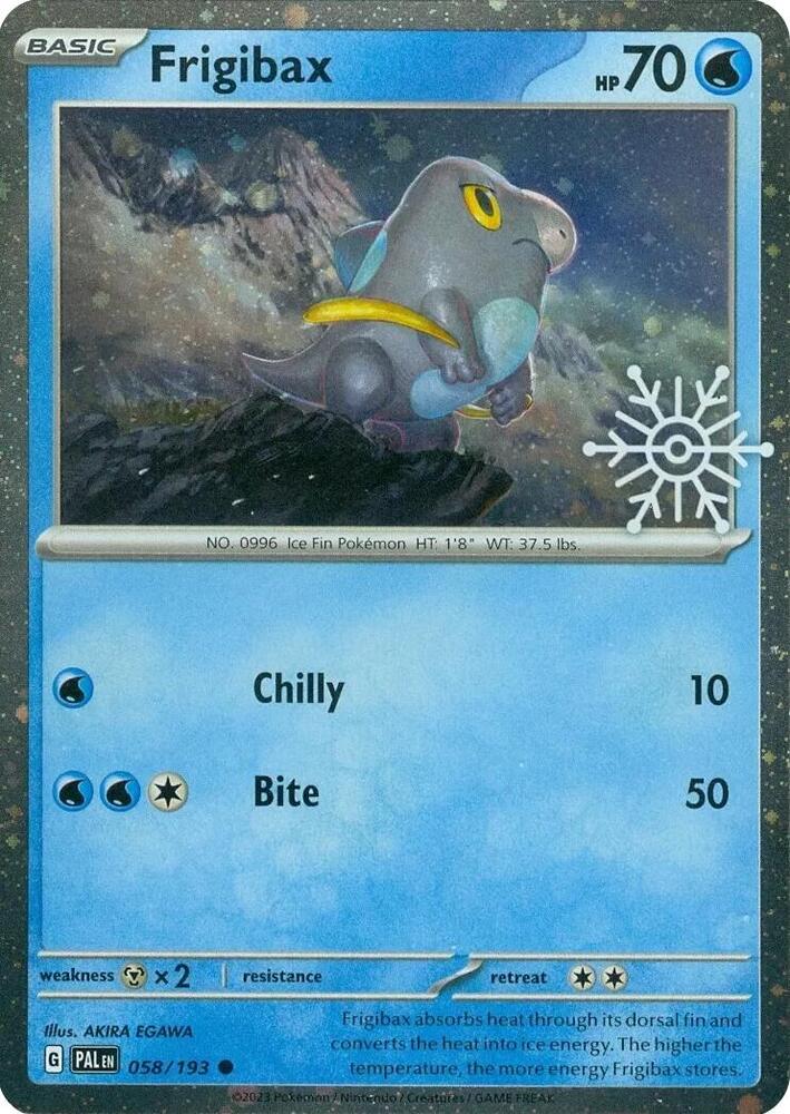 Frigibax - 058/193 - Holiday Calendar Stamp