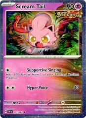 Scream Tail - 077/162 - Cosmos Holo