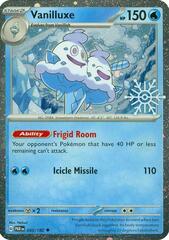 Vanilluxe - 045/182 - Holiday Calendar Stamp