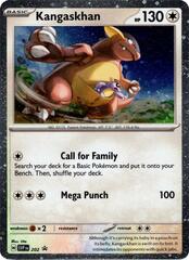Kangaskhan - SVP202 - SVP Black Star Promos