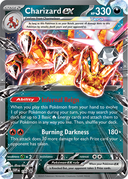 Charizard ex - SVP196 - Holo - SVP Black Star Promos