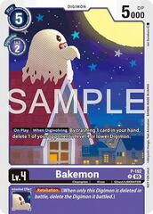 Bakemon (Store Tournament 2025 Vol.3 Participation Pack) - P-192 - P