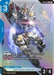 Gundam - ST01-001 - Legend Rare - Holo