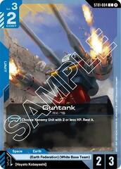 Guntank - ST01-004 - Common