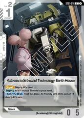 Asticassia School of Technology, Earth House - ST01-016 - Common
