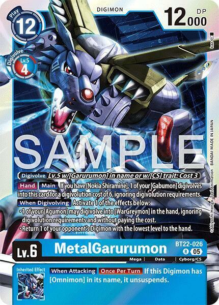 MetalGarurumon - BT22-026 - R - Foil