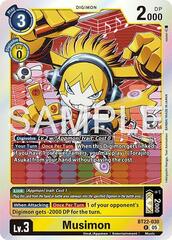 Musimon - BT22-030 - R - Foil