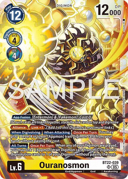 Ouranosmon - BT22-039 - SR - Foil