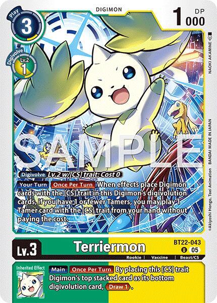 Terriermon - BT22-043 - U