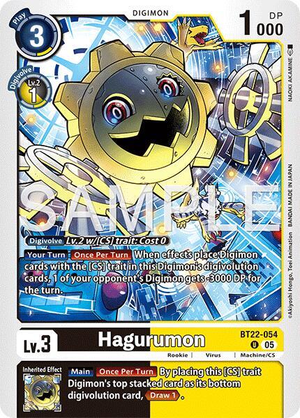 Hagurumon - BT22-054 - U