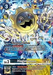 Hagurumon (Box Topper) - BT22-054 - U - Foil