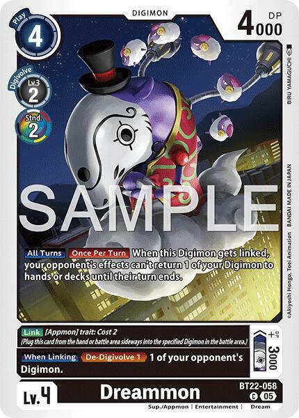 Dreammon - BT22-058 - C