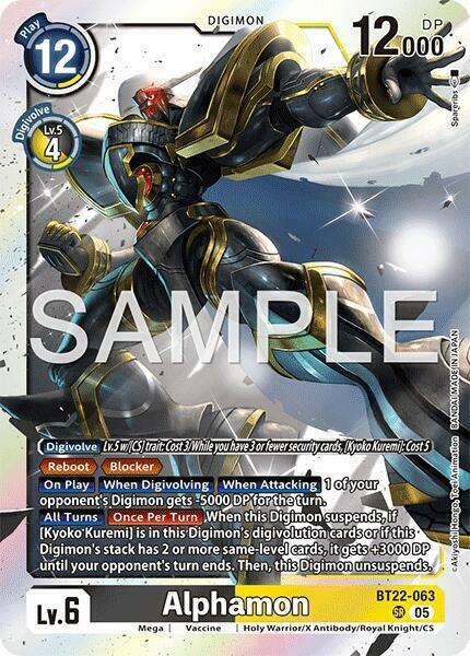 Alphamon - BT22-063 - SR - Foil