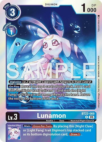 Lunamon - BT22-069 - R - Foil