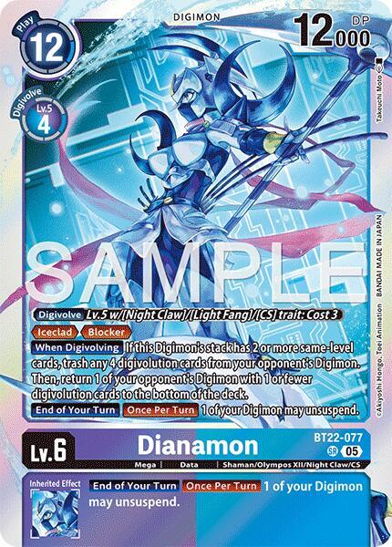 Dianamon - BT22-077 - SR - Foil