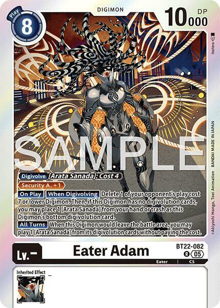 Eater Adam - BT22-082 - R - Foil