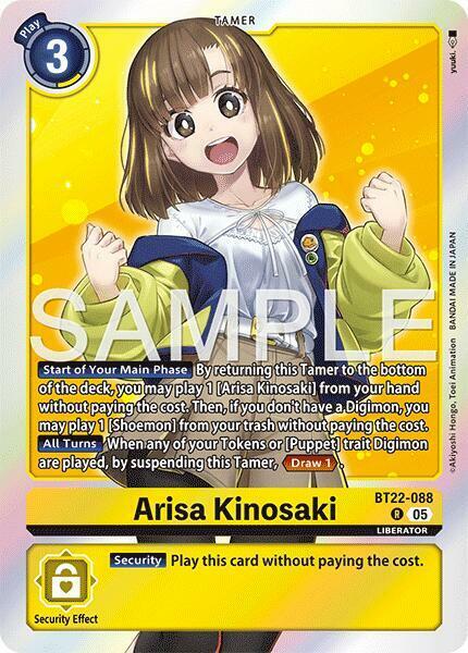 Arisa Kinosaki - BT22-088 - R - Foil